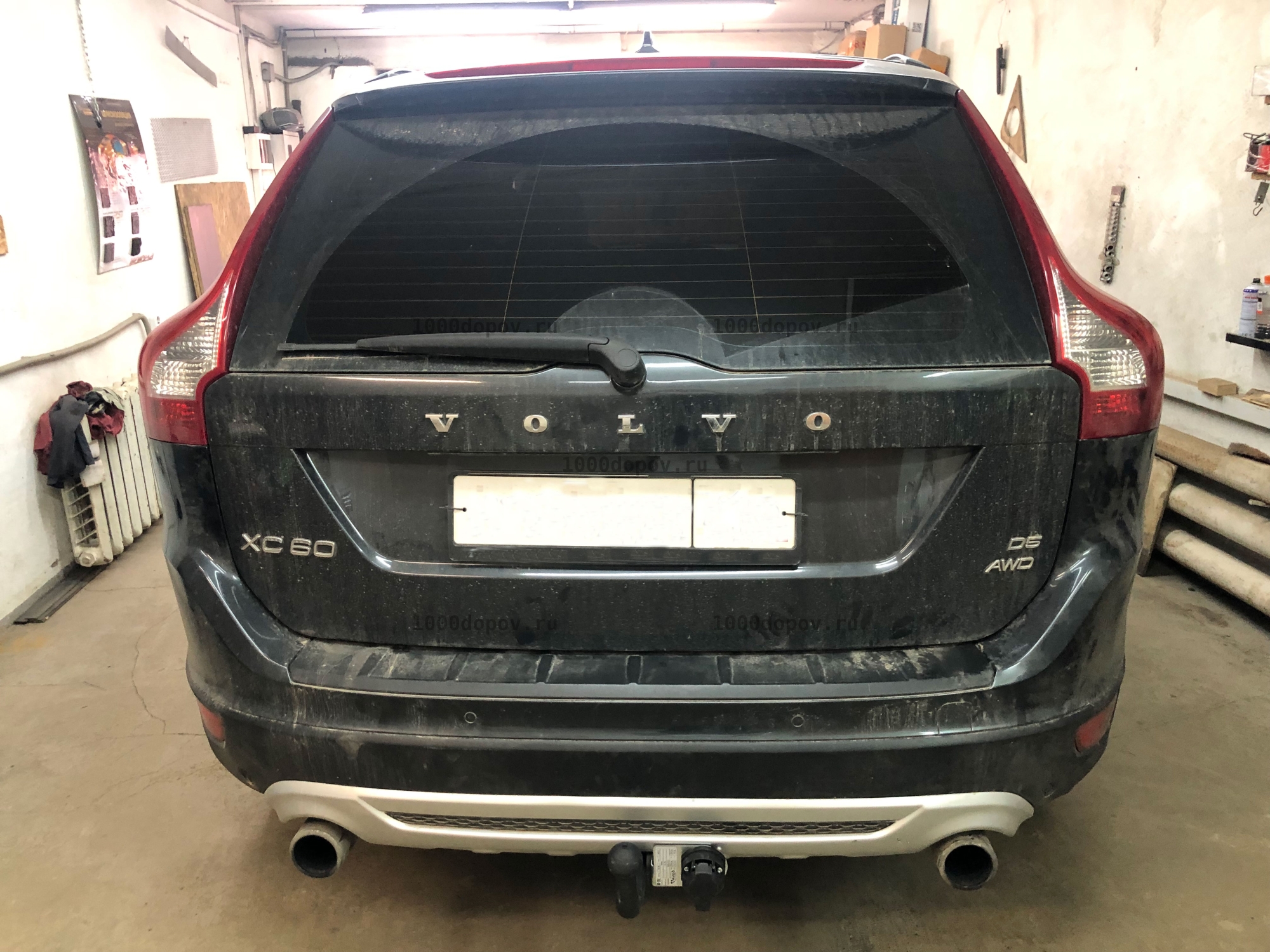Фаркоп Avtos VL 02 Volvo XC60 2008-2012, 2012-2017 — рисунок 18