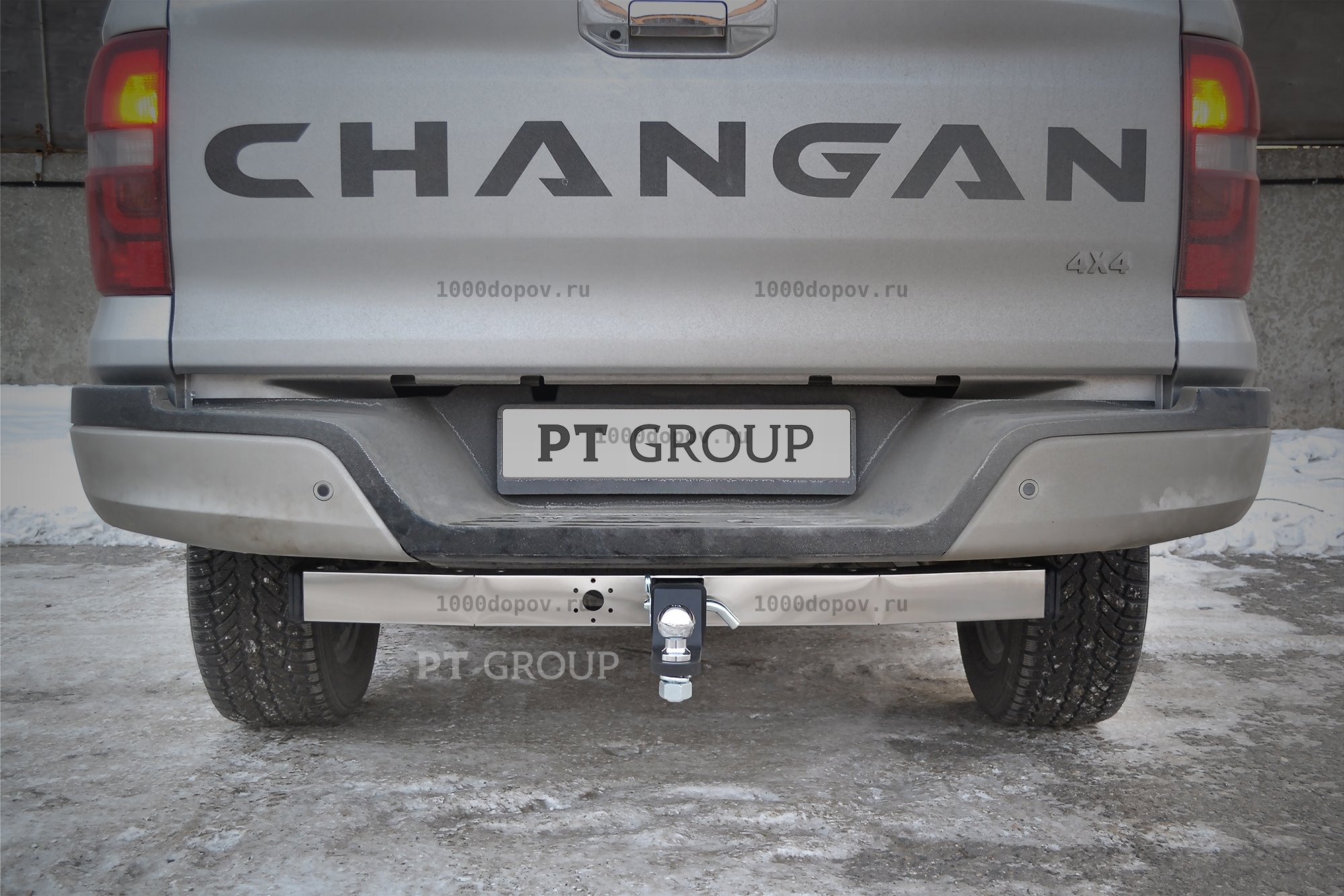 Фаркоп PT GROUP CHP-23-991124.00 Changan Hunter Plus 2023-н.в. — рисунок 5