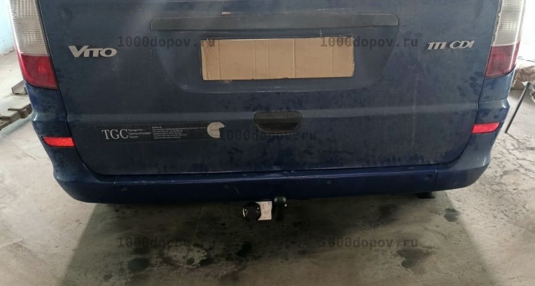 Фаркоп Avtos MB 05 Mercedes Vito W639 09/2003-2014 — рисунок 2