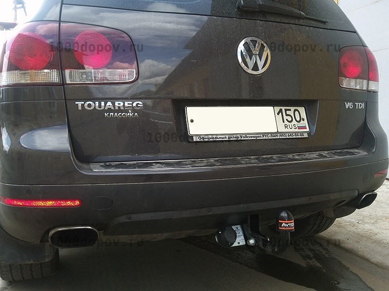 Фаркоп Avtos VW 20 Volkswagen Touareg 2003-2010 — рисунок 1