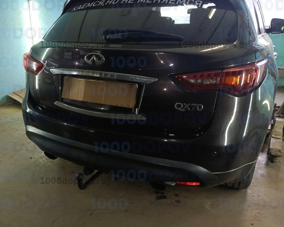 Фаркоп Avtos IF 01 Infiniti QX70 2014-н.в. — рисунок 1