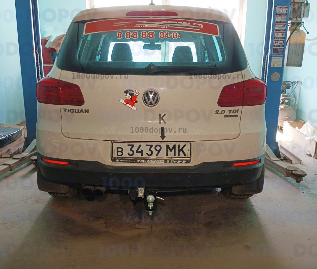 Фаркоп Leader Plus V124-E Volkswagen Touareg (7LA/7P5) 2010-н.в. — рисунок 3