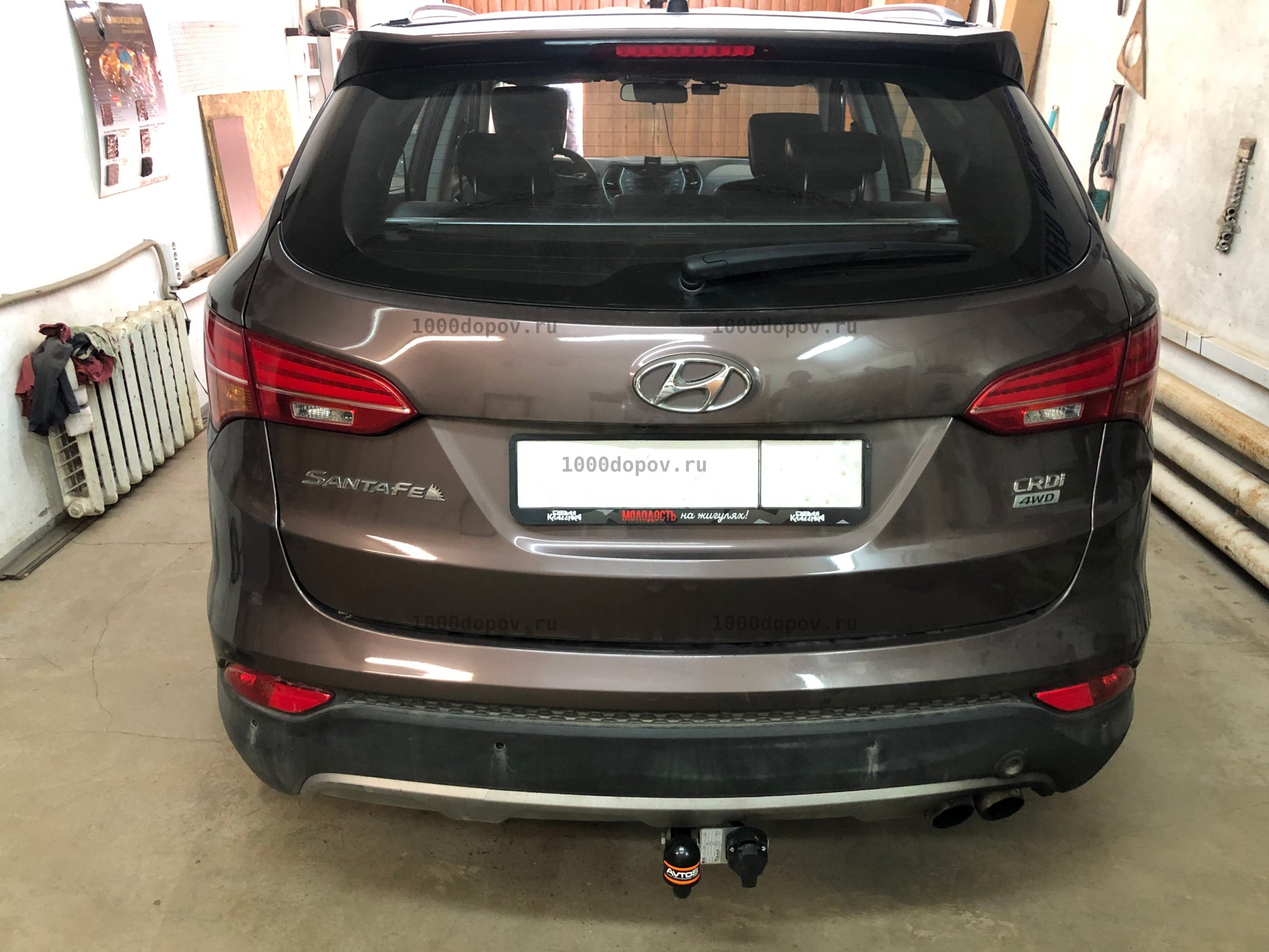 Фаркоп Avtos KI 24 Hyundai Santa Fe 2012-н.в. — рисунок 2