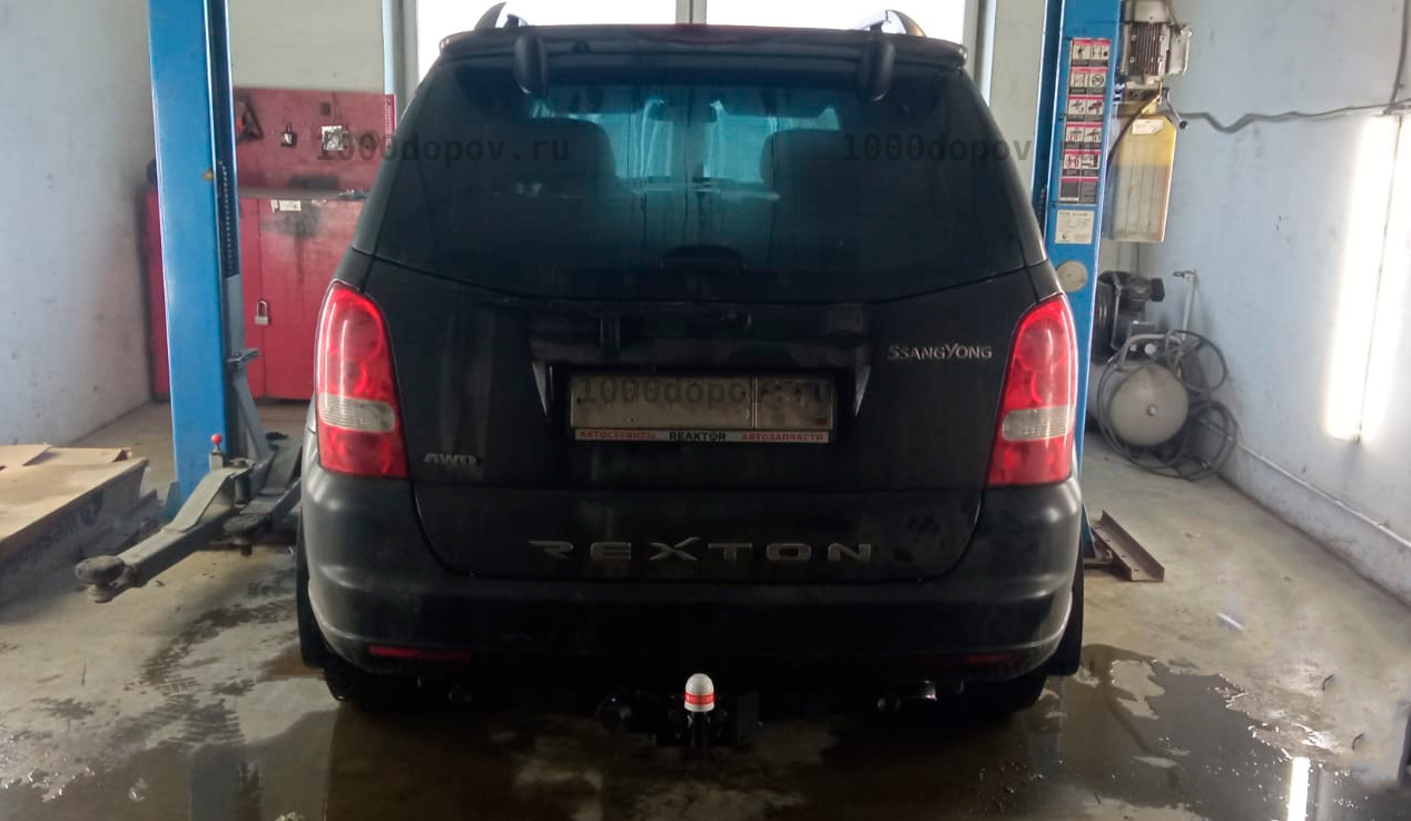 Фаркоп Трейлер 7500.К2 SsangYong Rexton 2006-2009 (пр-во КАМАЗ) — рисунок 3