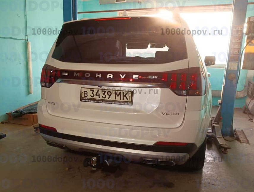 Фаркоп Sheriff 4553.32 KIA Mohave 2020- — рисунок 1