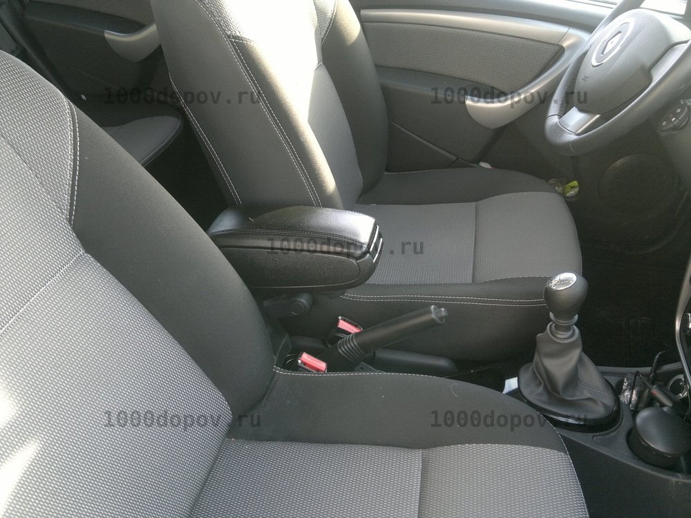 Подлокотник Armrest II Renault Sandero II 2014-2018 — рисунок 3