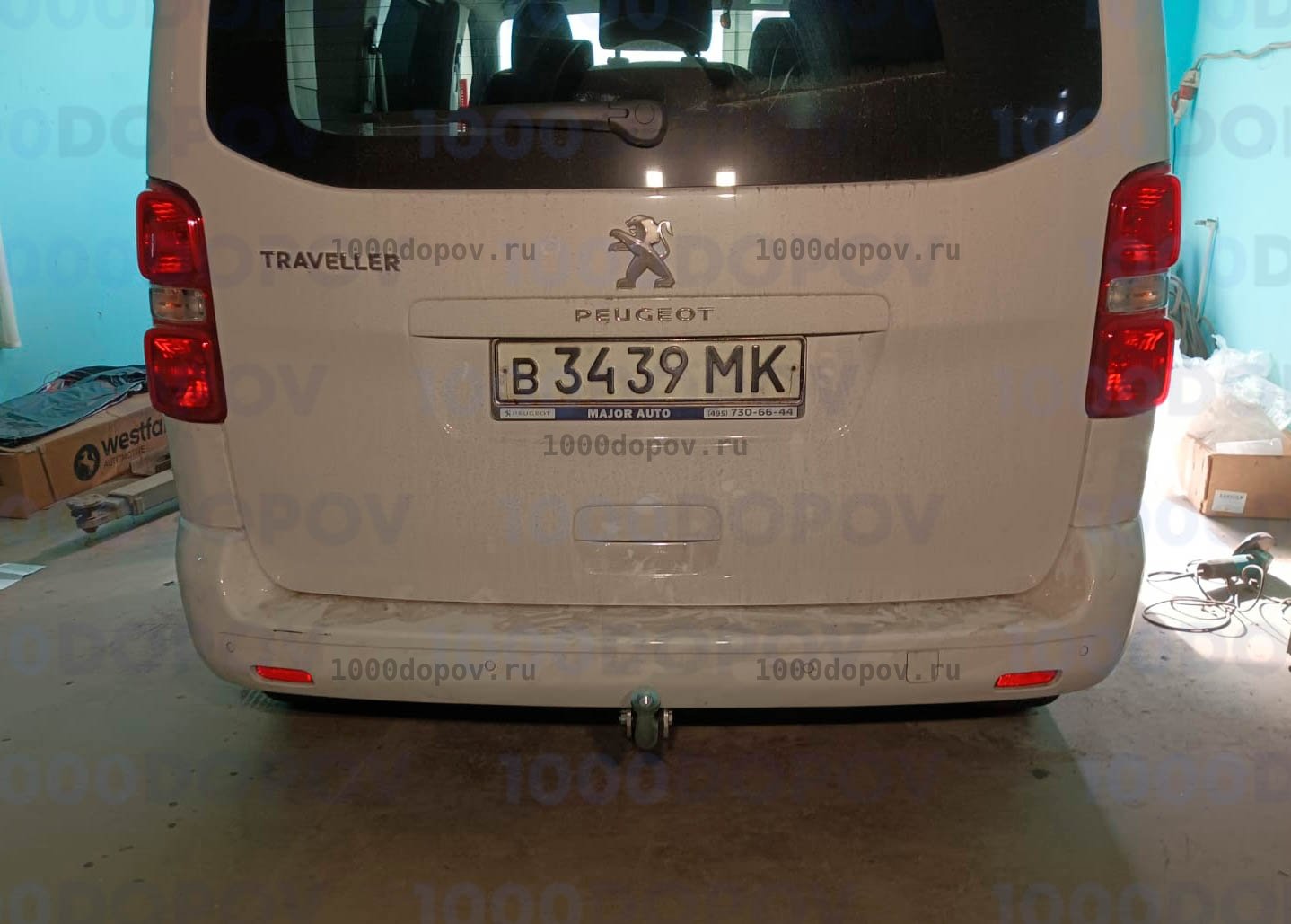Фаркоп GALIA C072A Opel Zafira Life 2019-н.в. — рисунок 6