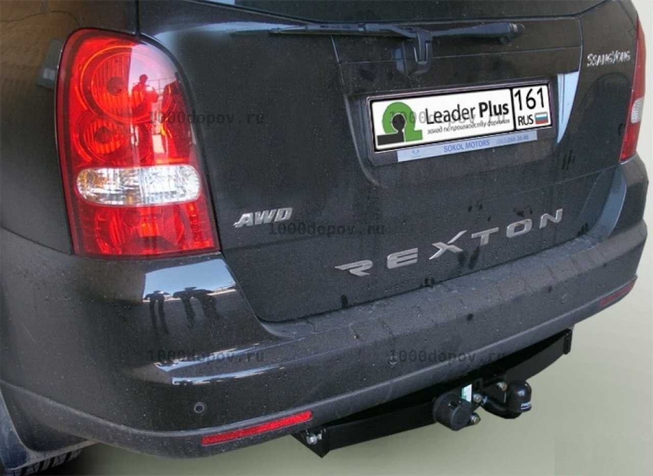 Фаркоп Leader Plus S205-FC SsangYong Rexton 1 2003-2007 — рисунок 10