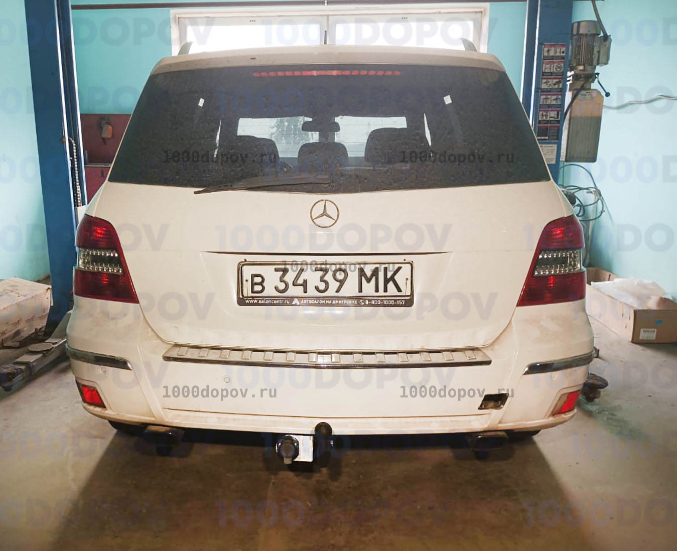 Фаркоп Avtos MB 08 Mercedes GLK-Class X204 2008-2015 — рисунок 27