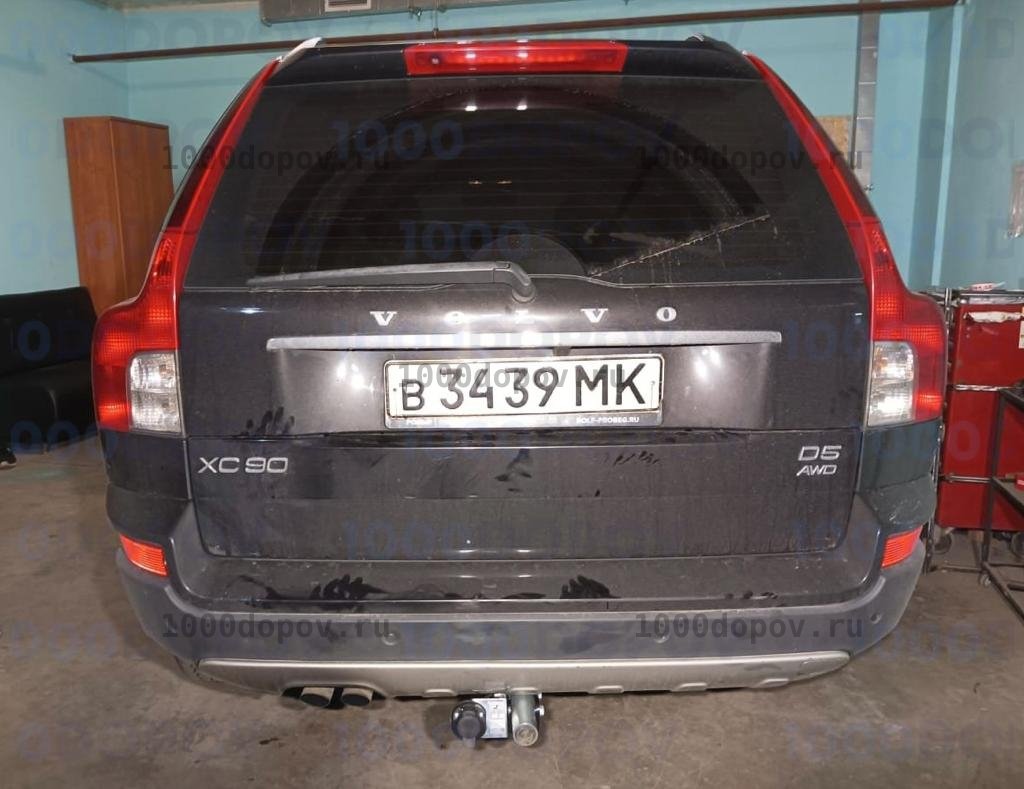 Фаркоп TAVIALS V203-BA Volvo XC90 2006-2014 — рисунок 3