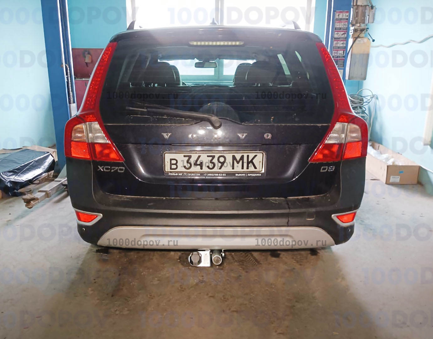 Фаркоп TAVIALS V202-BA Volvo XC70 (B) 2007-н.в. — рисунок 6