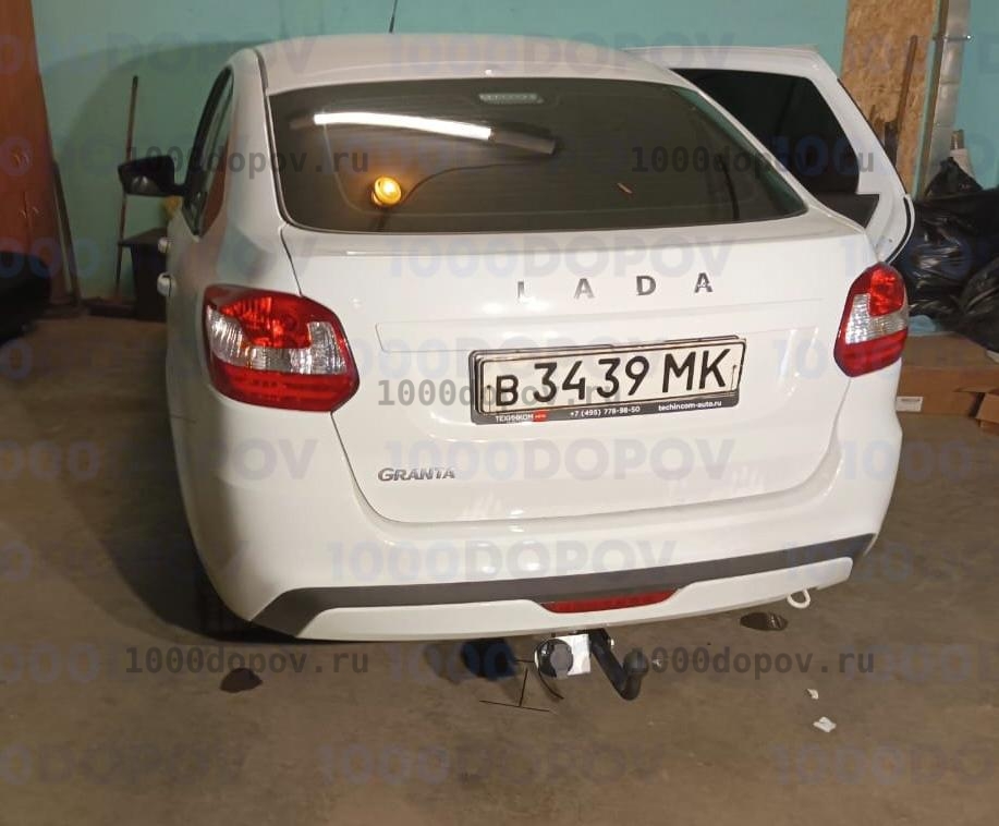 Фаркоп Avtos VAZ-68 LADA Granta (седан, лифтбек) 2004-н.в./2016-н.в. — рисунок 3