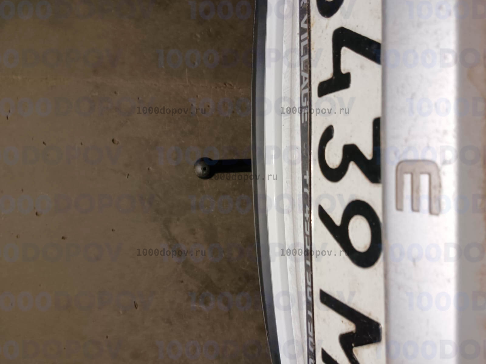 Фаркоп Avtos GL 02 Geely Coolray 2020-н.в. — рисунок 4