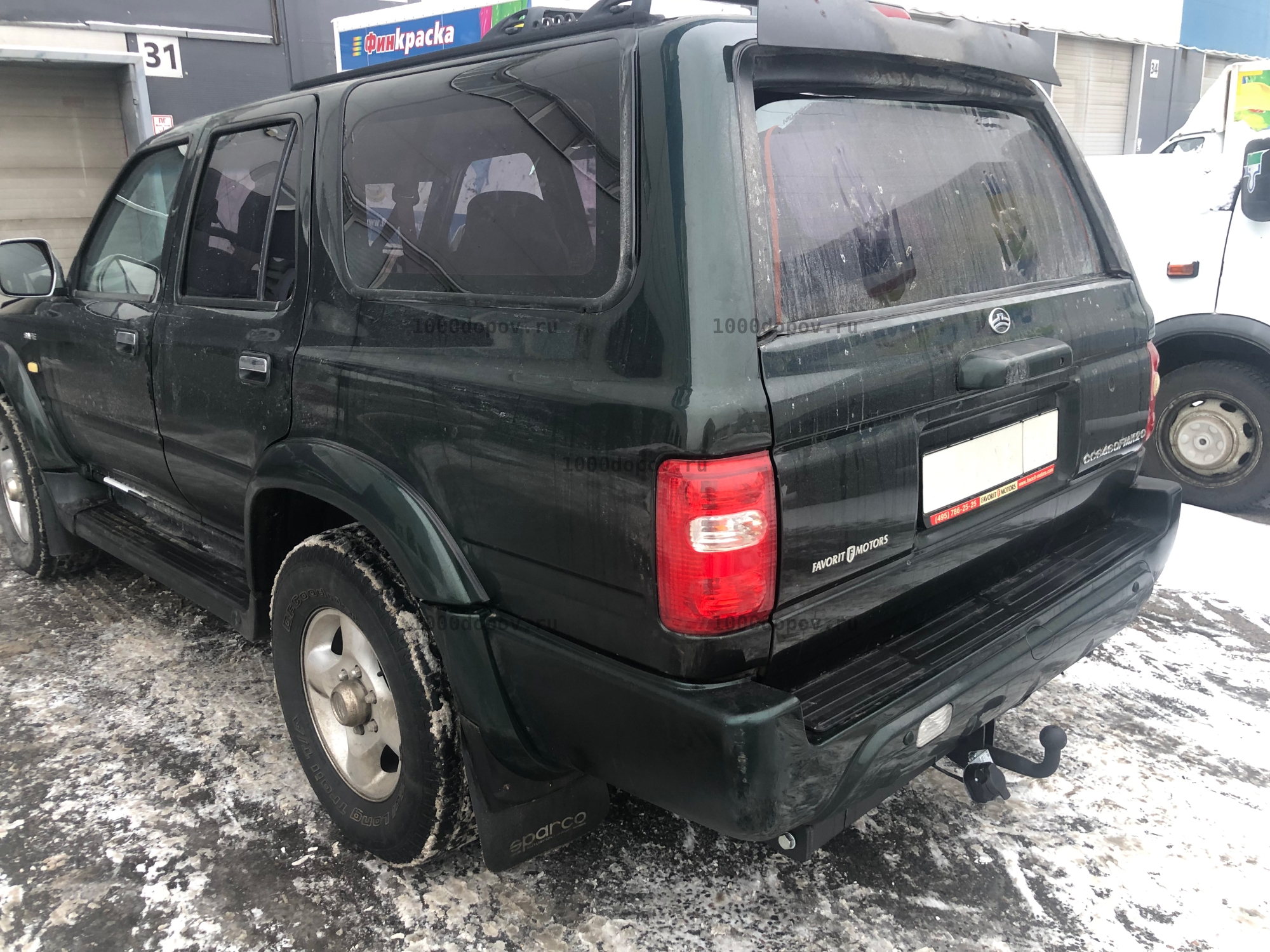 Фаркоп Avtos GW 07 Great Wall Safe SUV 2006-2010 — рисунок 3