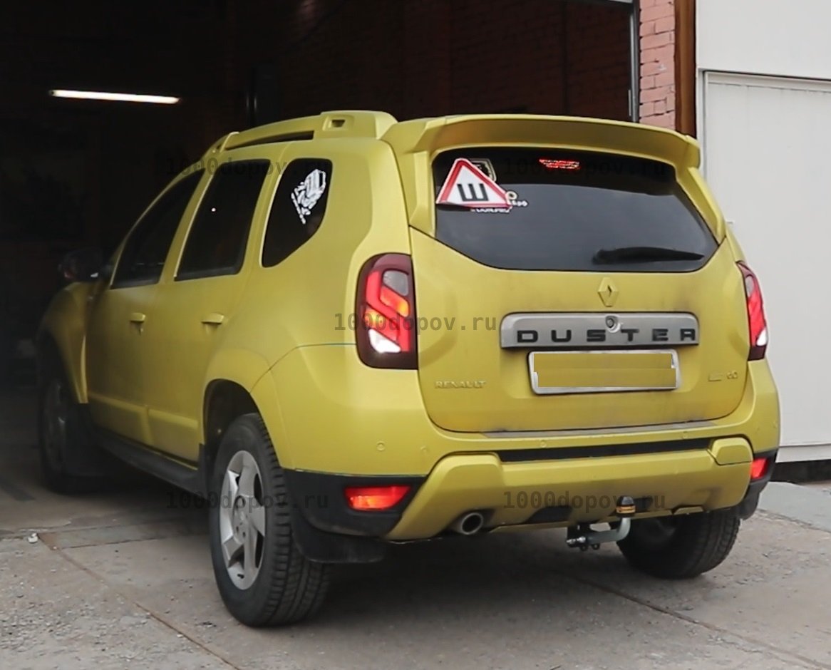 Фаркоп Motodor  91710-А Renault Duster (2WD/4WD) 2012-н.в. (оцинк. шар) — рисунок 7