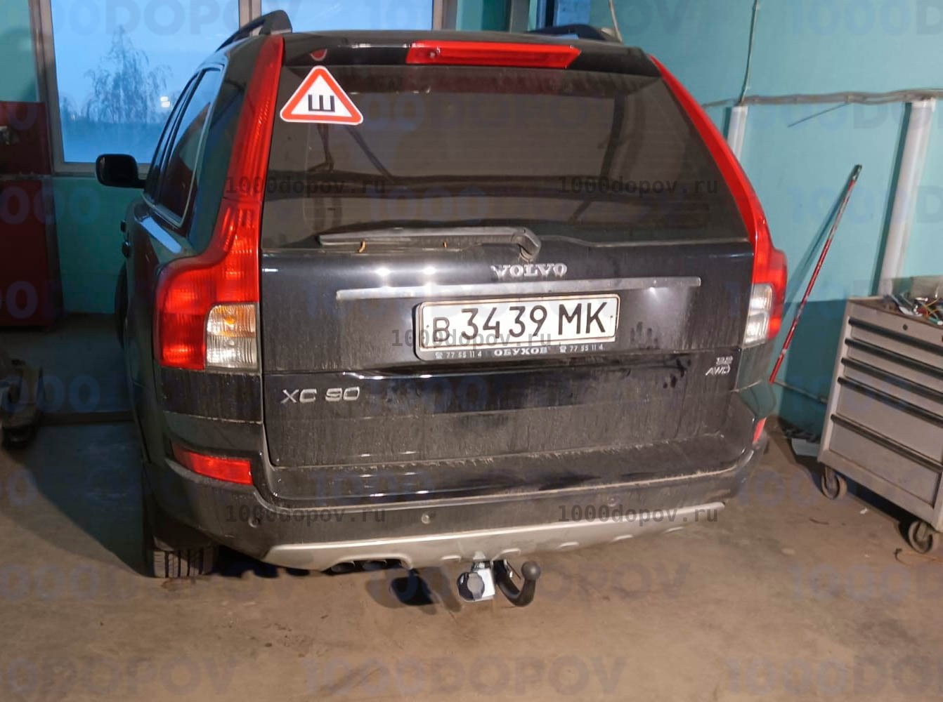 Фаркоп Leader Plus V203-A Volvo XC90 (B) 2006-2014 — рисунок 13