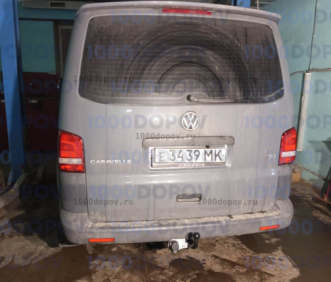 Фаркоп Трейлер 9180 Volkswagen Multivan 2003-2015 (кроме авто с парктроником) — рисунок 1