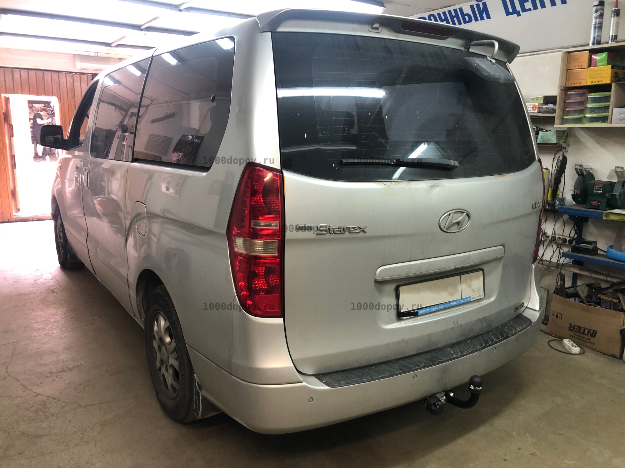 Фаркоп Leader Plus H214-A Hyundai Grand Starex 2007-н.в. — рисунок 7