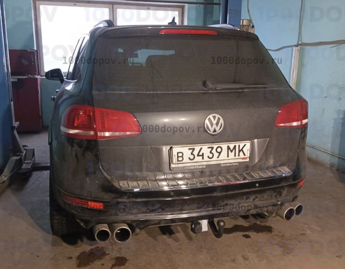 Фаркоп Avtos AU 05 Volkswagen Touareg NF 2010-н.в. — рисунок 1