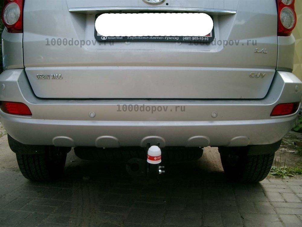 Фаркоп Трейлер 8122 Great Wall Hover Н3 New (СС 6461КМ2С) 2014-н.в. — рисунок 1