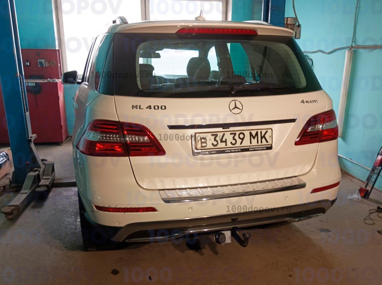 Фаркоп Avtos MB 07 Mercedes GL (x164) 2005 - 2012, GL (x166) 2012 - 2016 — рисунок 3