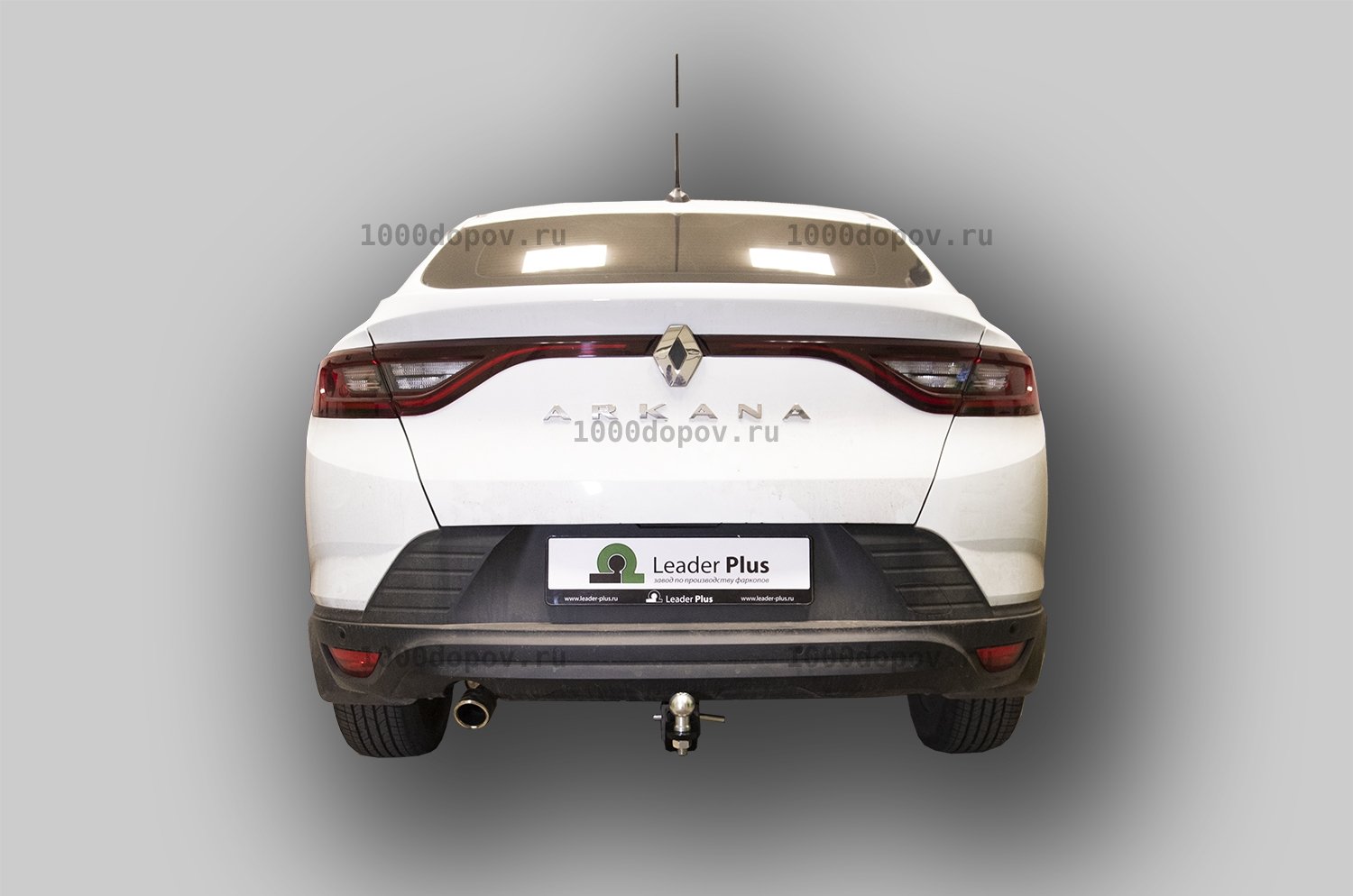 Фаркоп Leader Plus R122-E Renault Arkana 2019-н.в. (кроме европейской сборки)(кроме 4х4) — рисунок 14