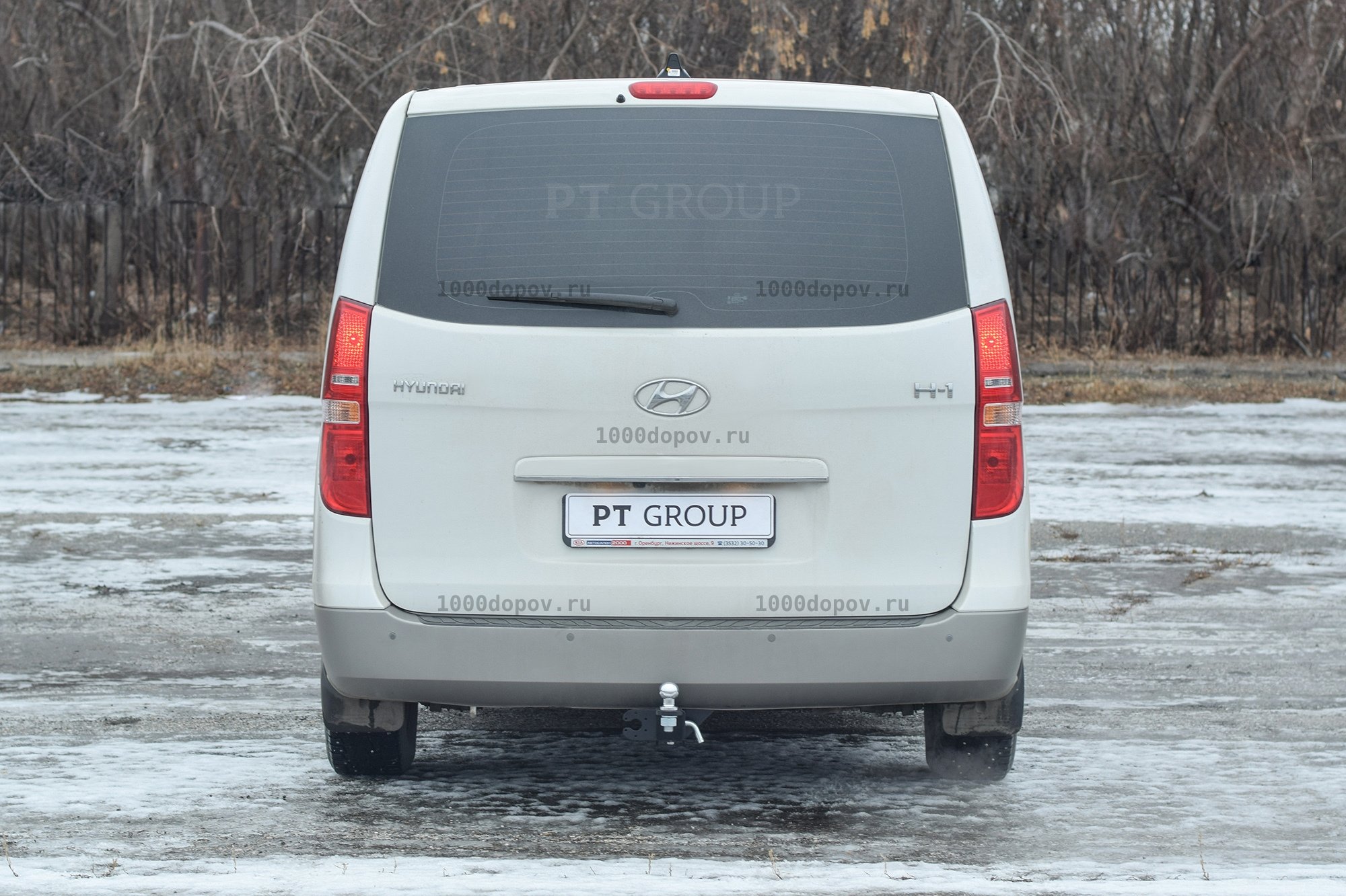 Фаркоп PT GROUP HHA-07-991122.00 Hyundai Starex, H1 2007-н.в. — рисунок 10