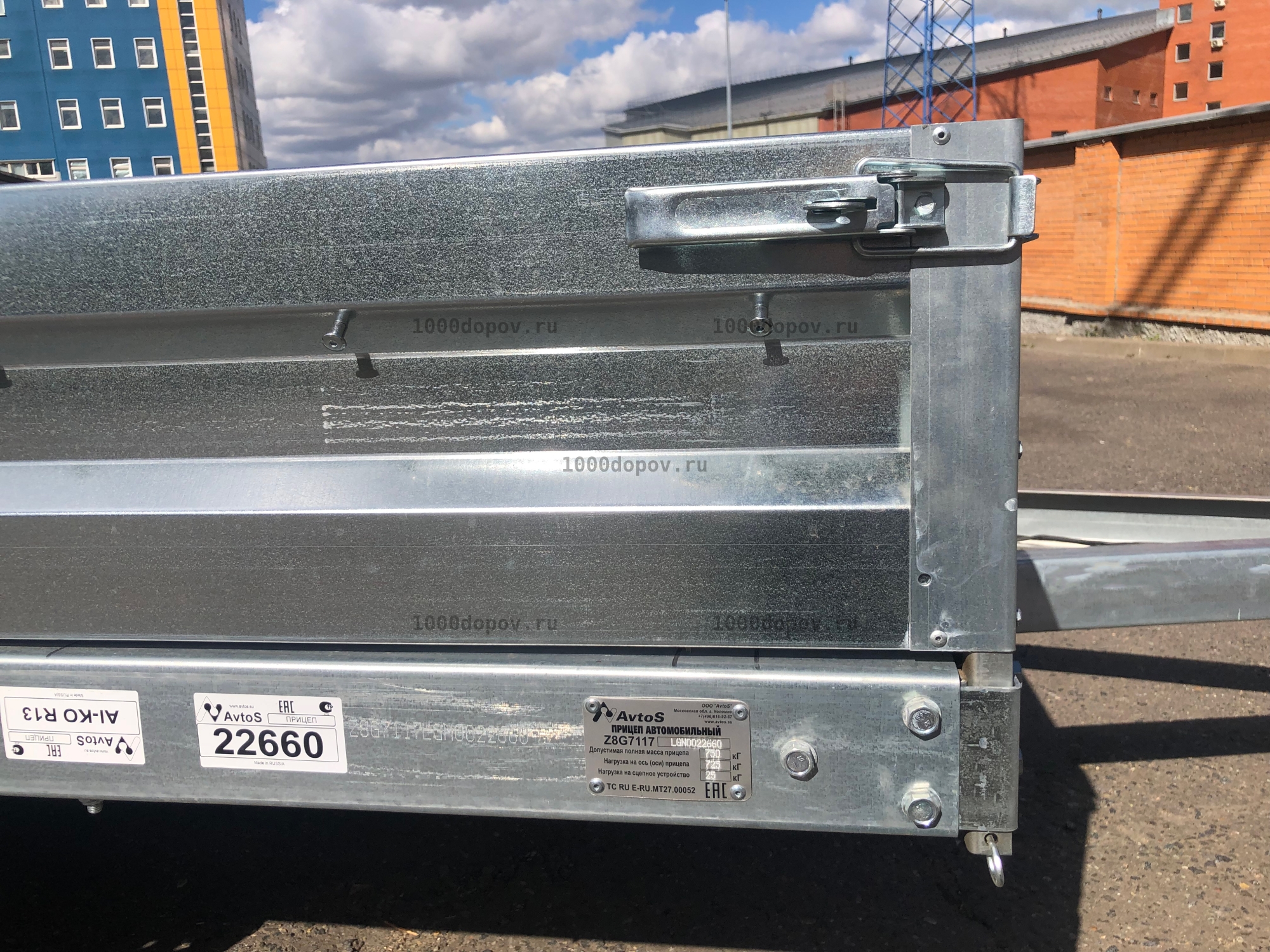 Прицеп Avtos A40U2B рессора AL-KO — рисунок 5