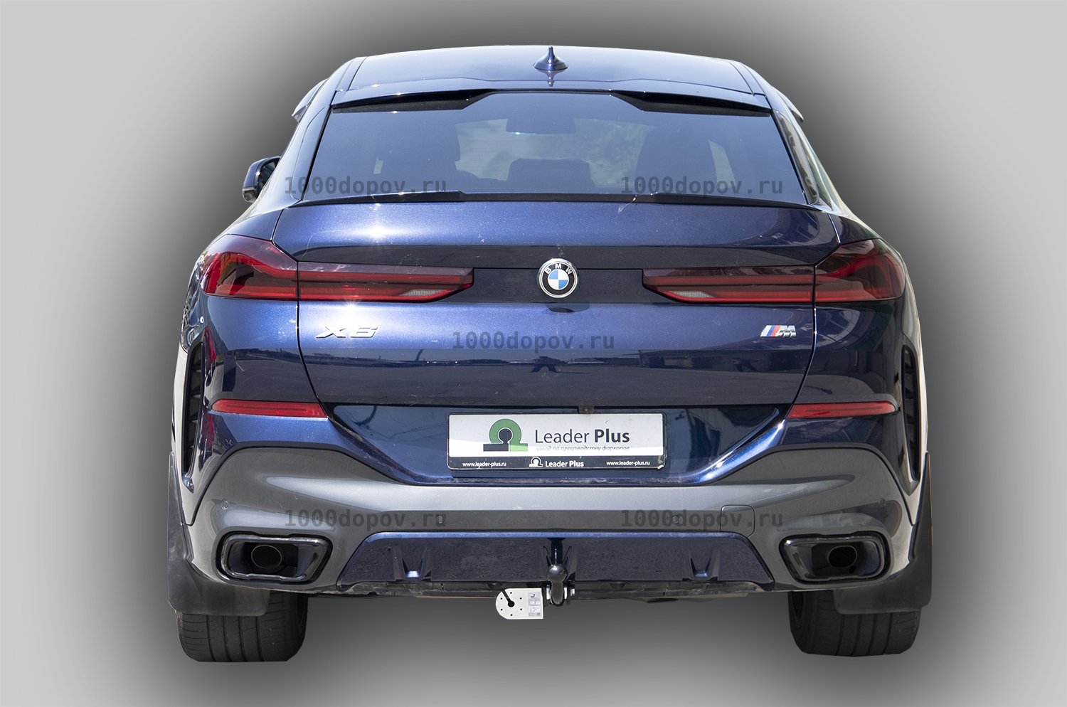 Фаркоп Leader Plus B207-A BMW X6 (G06) 2019-н.в. — рисунок 3