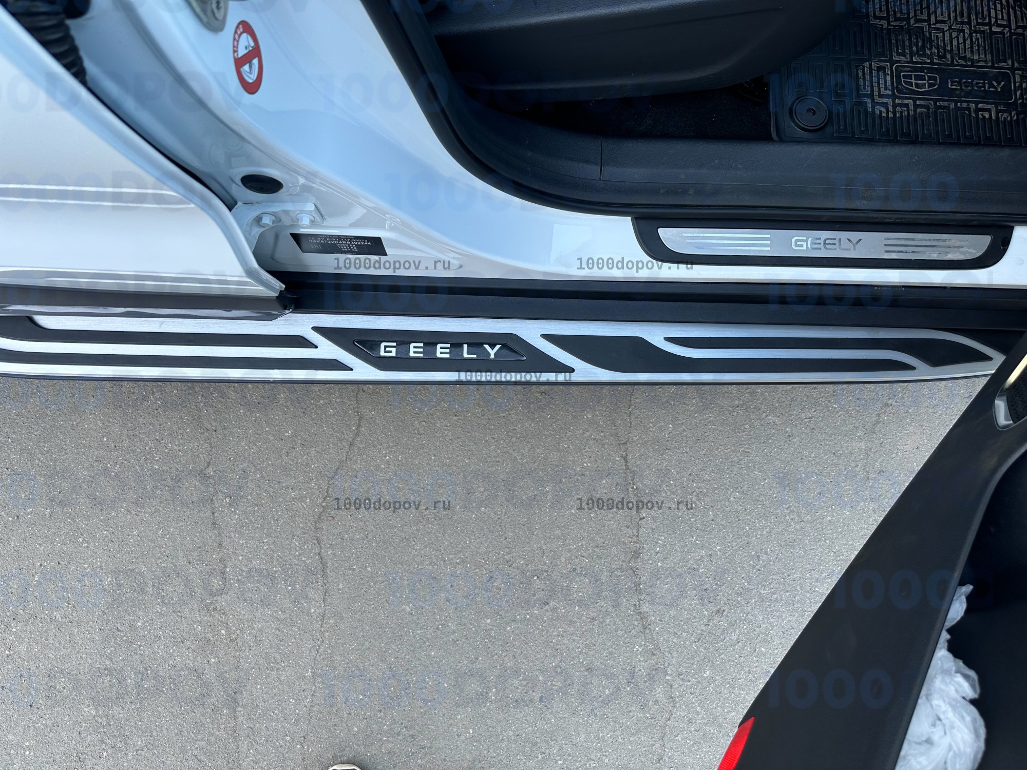 Интегрированные Пороги подножки на Geely Atlas PRO 2021-н.в 2 — рисунок 7