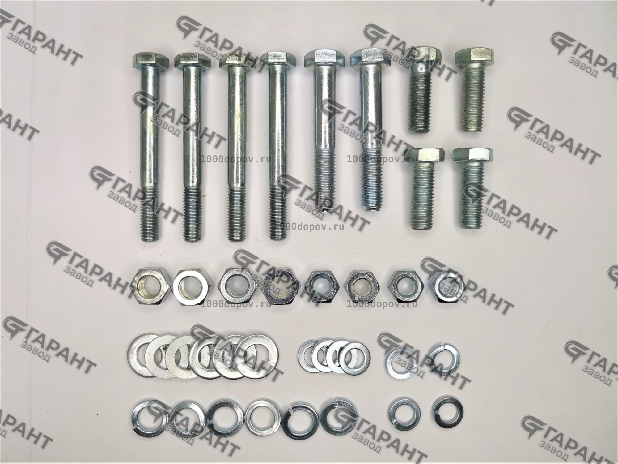 Фаркоп Garant G-R095 Nissan Terrano 2014-н.в. — рисунок 7