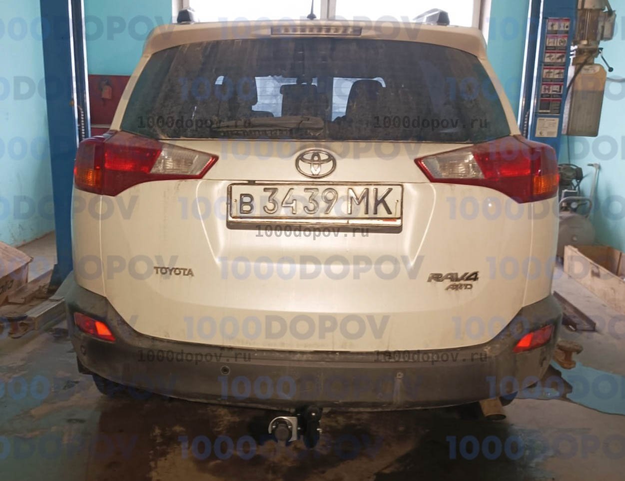 Фаркоп Трейлер 7833 Toyota RAV4 2013-н.в. (кроме "свободные руки") — рисунок 3