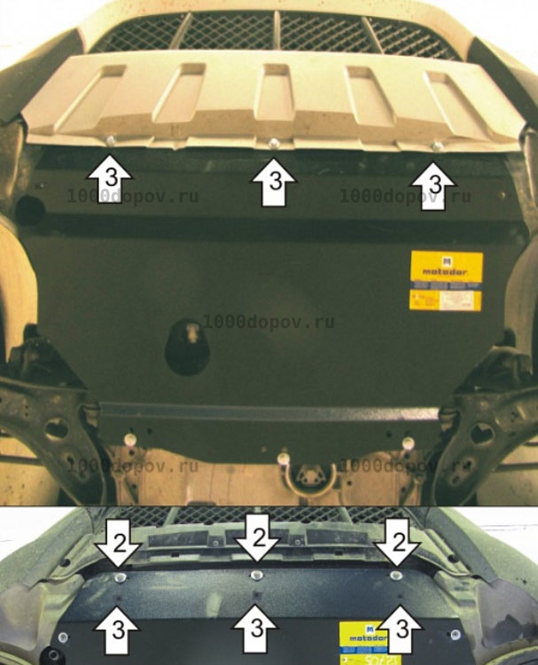 Защита Motodor 12705 Volkswagen Tiguan 2007-2016 (Картер,КПП) — рисунок 5