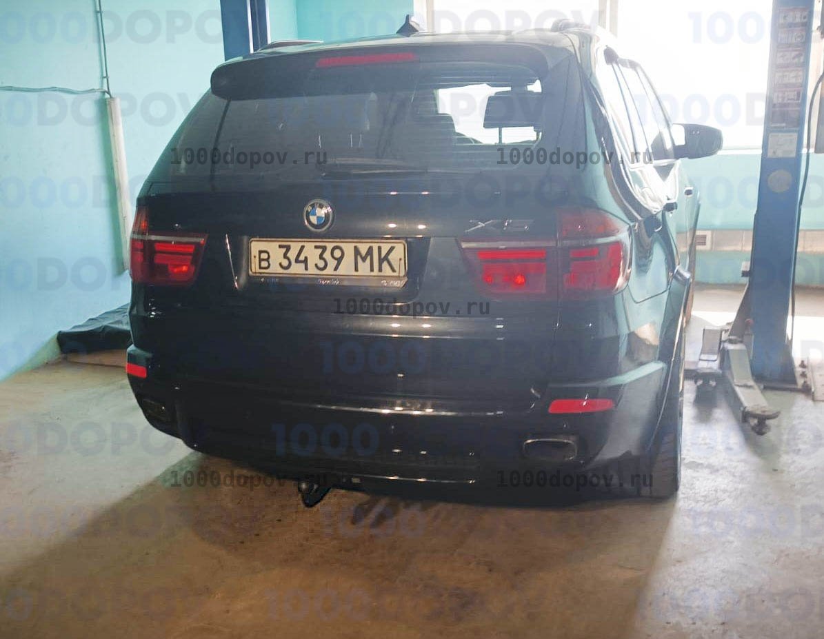 Фаркоп Avtos BM 02 BMW X6 (F16) 2014-н.в., вкл. М-пакет — рисунок 24