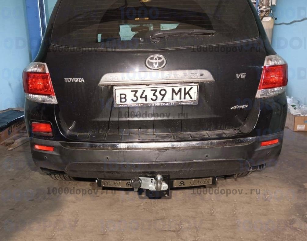 Фаркоп Leader Plus T119-F(N) Toyota Highlander 2010-2013 — рисунок 5
