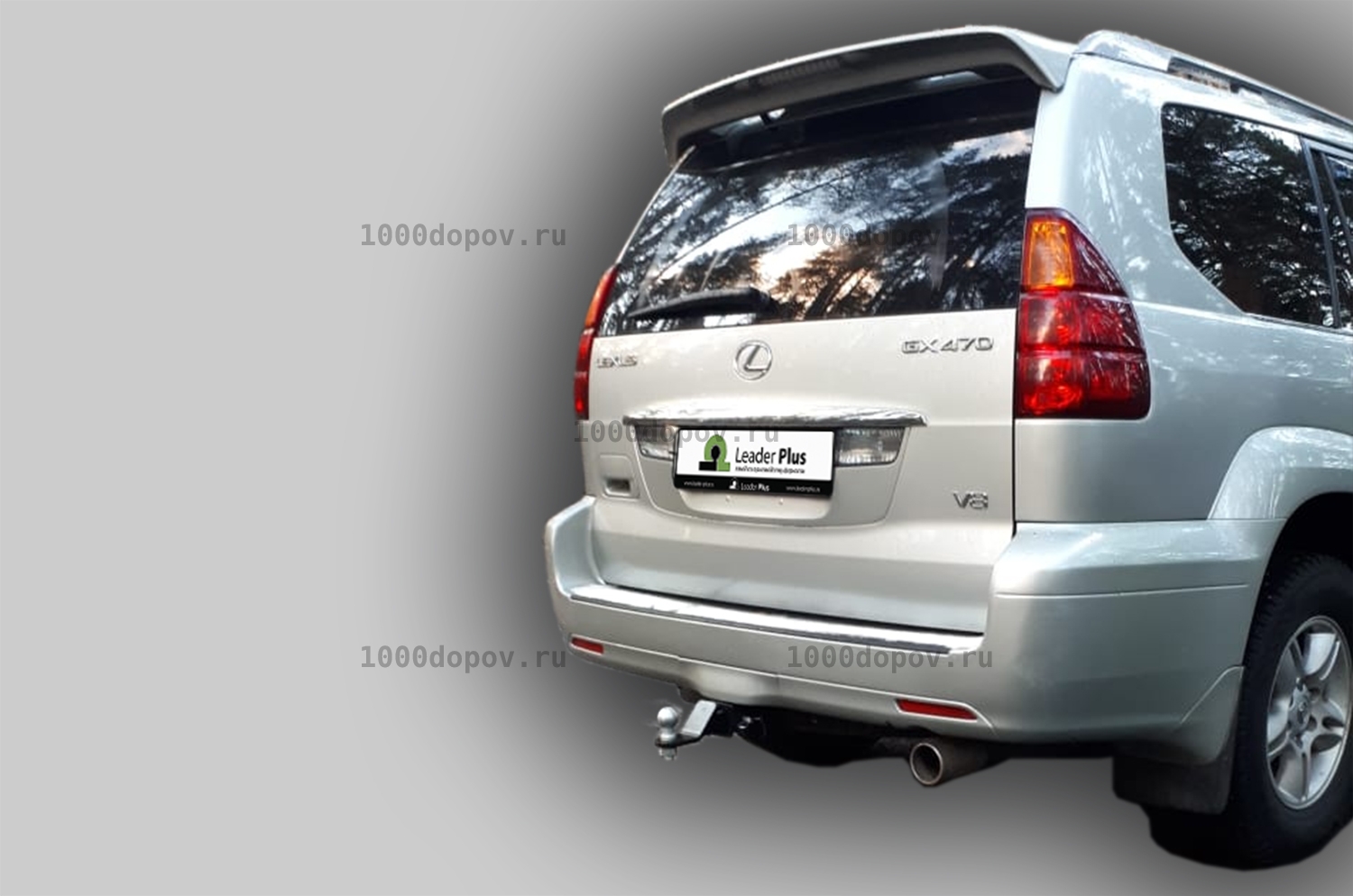 Фаркоп Leader Plus T123-E Lexus GX (460/470) до 2014 — рисунок 7