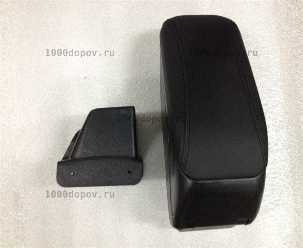 Подлокотник Armrest Renault Logan 1, 2 с 2005 г.в. по н.в. — рисунок 8