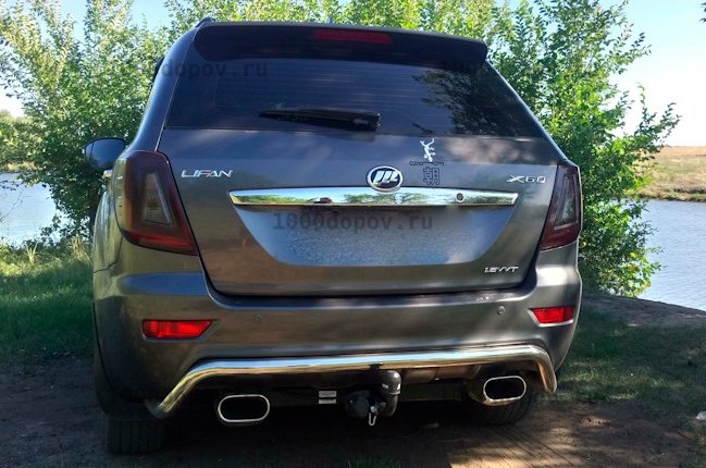 Фаркоп Трейлер 8300 Lifan X70 2017-2021 — рисунок 2