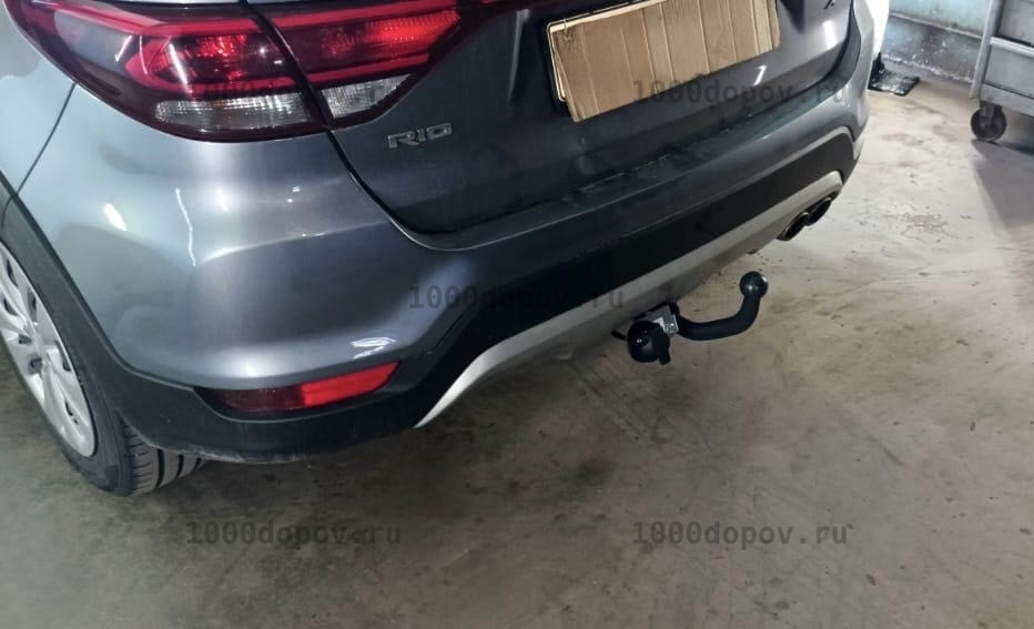 Фаркоп Трейлер 7334 Kia Rio X-Line 2017-2020 — рисунок 1