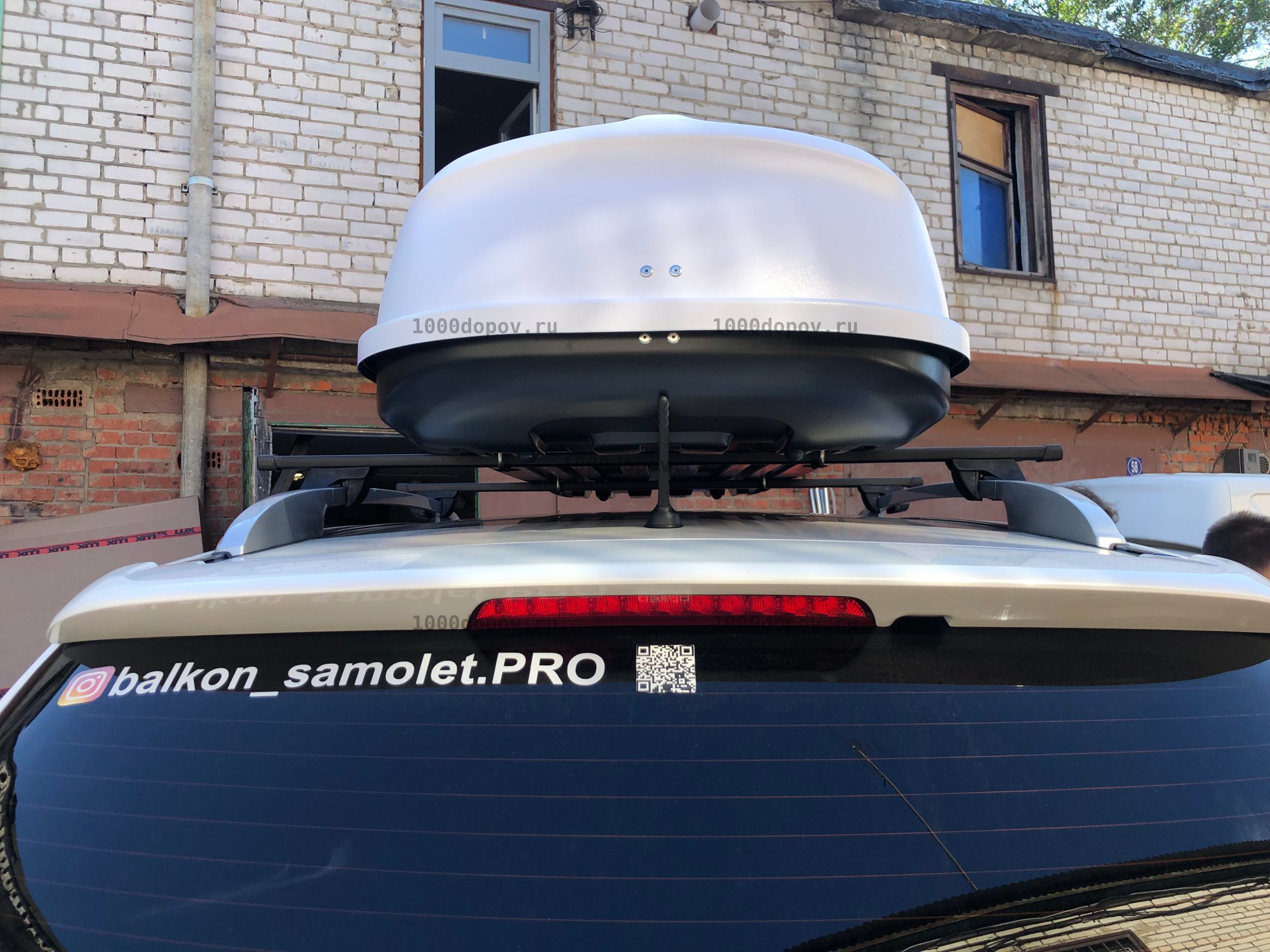 Автобокс ПТ Групп Turino 1 (410 л.) белый — рисунок 10