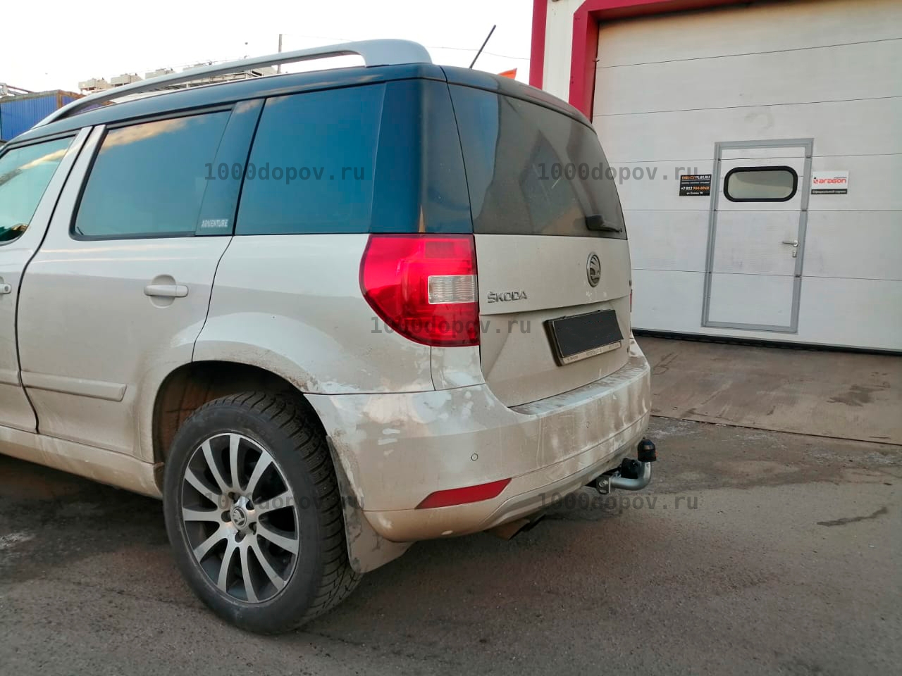 Фаркоп Motodor 92711-A Skoda Yeti 2009-2018 (с оцинк. шаром) — рисунок 2
