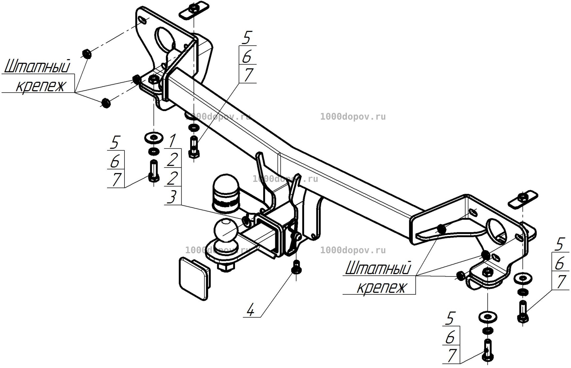 Фаркоп Motodor 97804-E GAC GS8 2023 - н.в (с оцинк. шаром) — рисунок 9