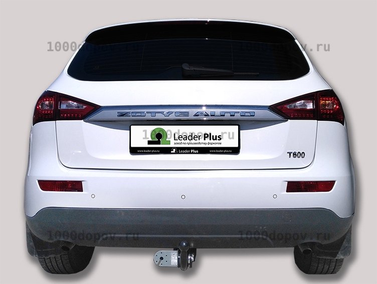 Фаркоп Leader Plus Z101-A для ZOTYE T600 (1,5) 2014 -н.в. — рисунок 1
