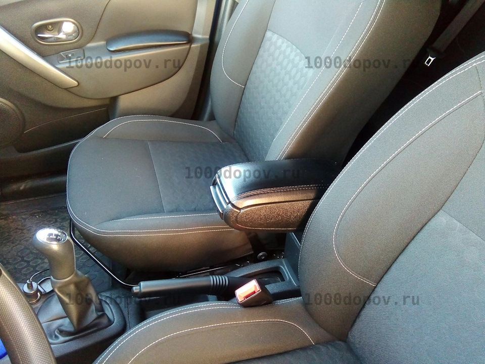 Подлокотник Armrest II Renault Sandero Stepway 2009-2014 — рисунок 5