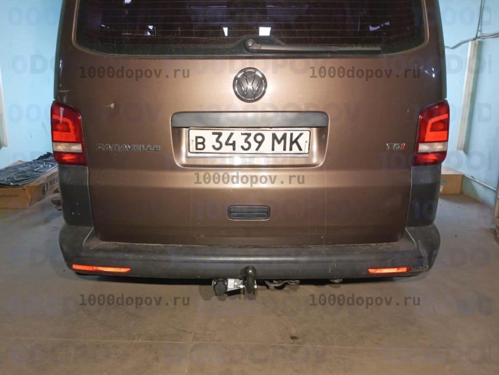 Фаркоп Трейлер 9180 Volkswagen Transporter T5 2003-2015 (кроме авто с парктроником) — рисунок 2