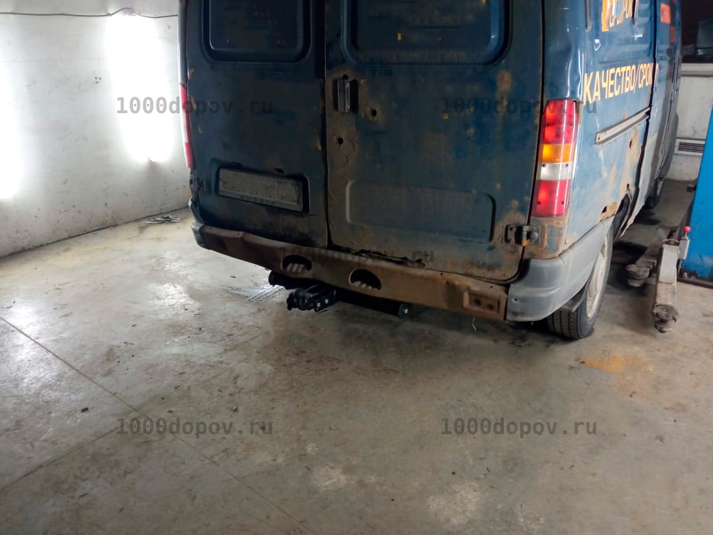 Фаркоп Avtos Gaz-09 2752 Соболь, 2217 Баргузин (кроме 4х4) 1999- — рисунок 2