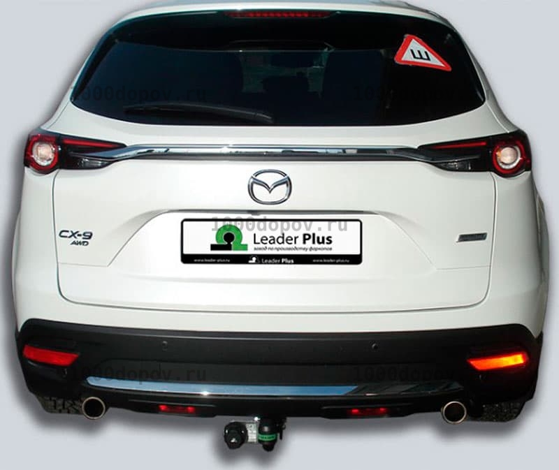 Фаркоп Leader Plus M309-A Mazda CX-9 2 (TC) 2016-н.в. — рисунок 6