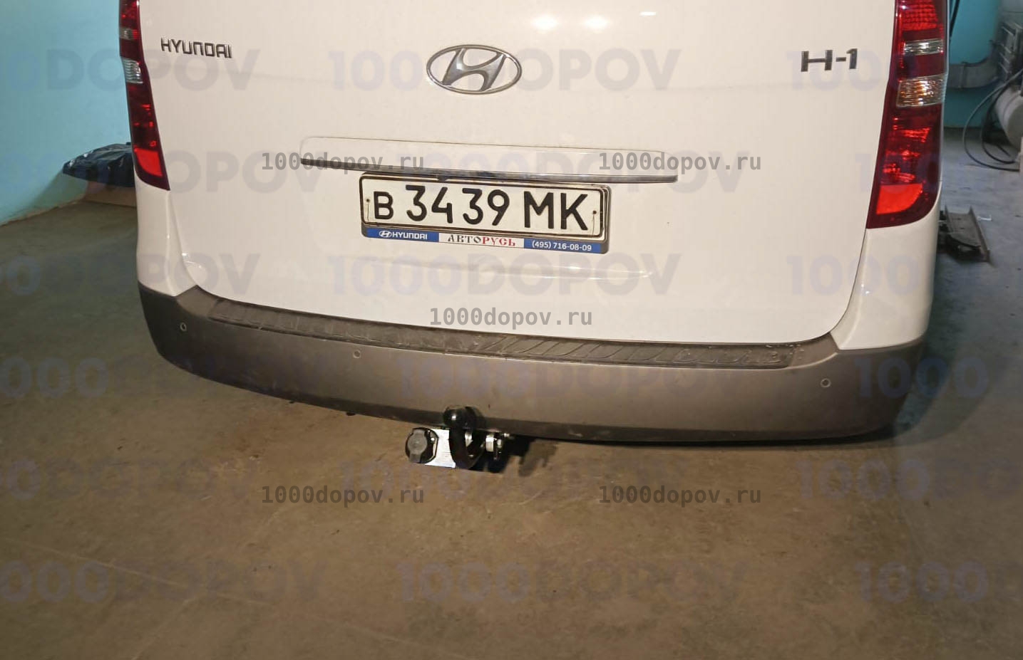 Фаркоп Leader Plus H214-A Hyundai Starex 2007-н.в. — рисунок 1