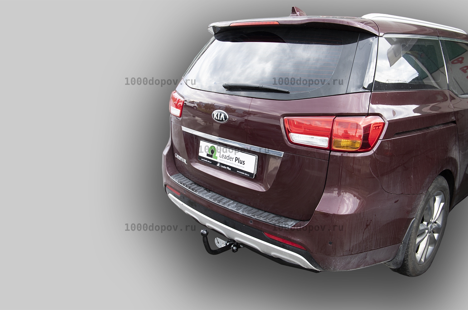 Фаркоп Leader Plus K133-A Kia Carnival III (YP) 2014 - 2021 г.в. — рисунок 13