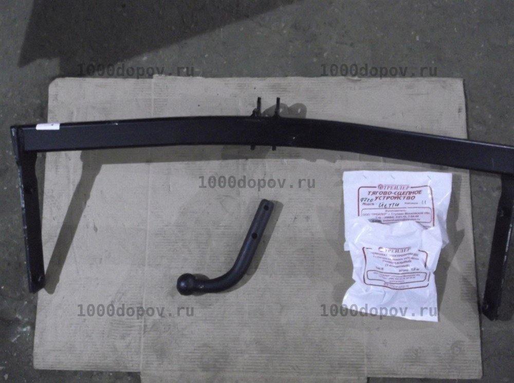 Фаркоп Трейлер 9720 Skoda Yeti 2009-н.в. — рисунок 6